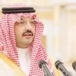 الأمير تركي بن طلال بن عبدالعزيز