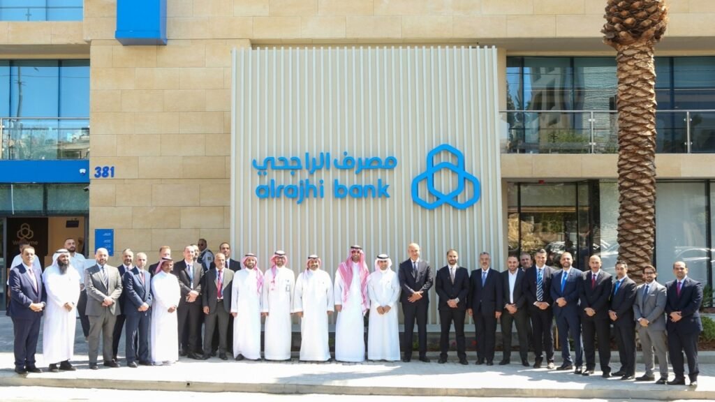 مصرف الراجحي