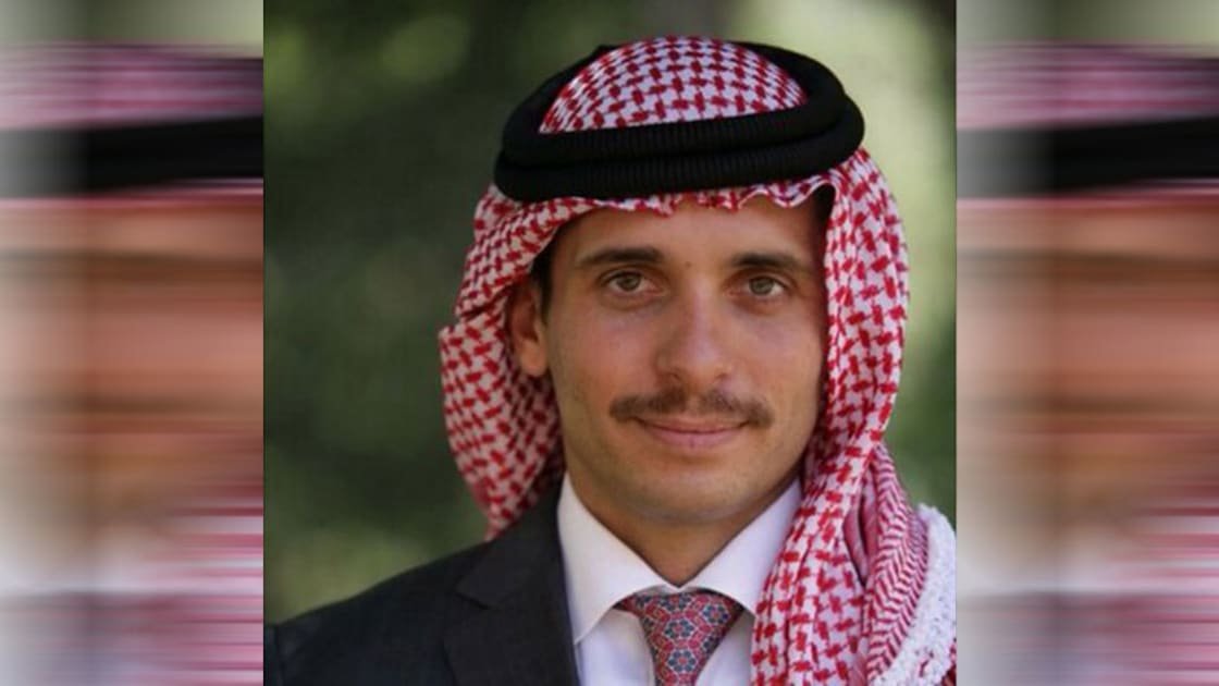 الأمير حمزة