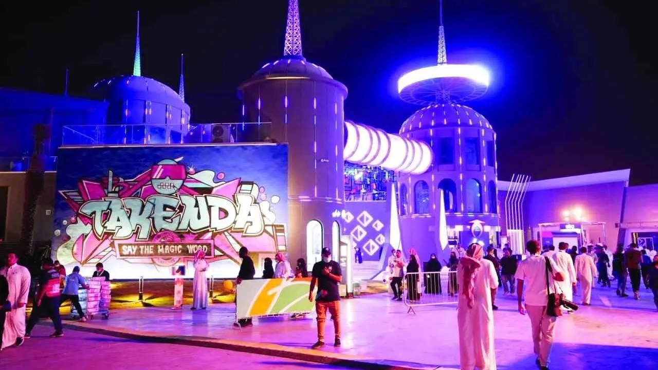 مهرجان الرياض ٢٠٢٤