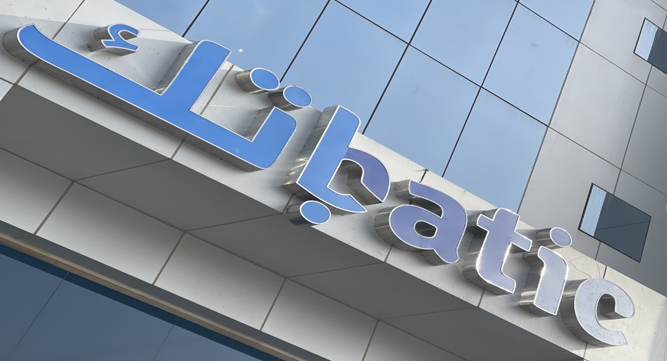 سهم شركة باتك