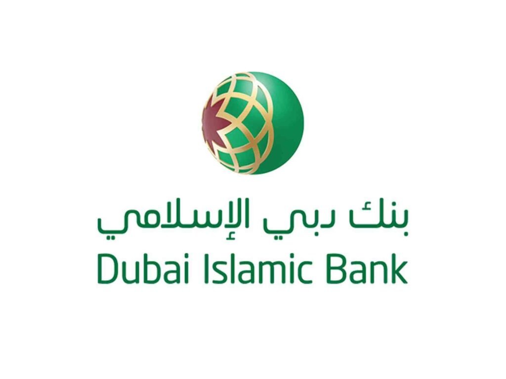 مصرف دبي الإسلامي