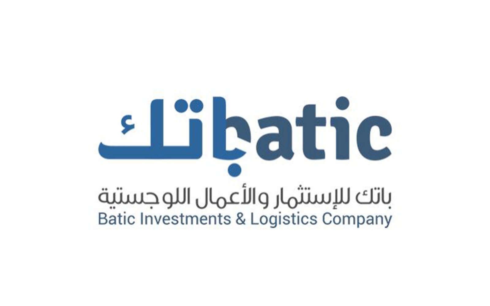 سهم شركة باتك