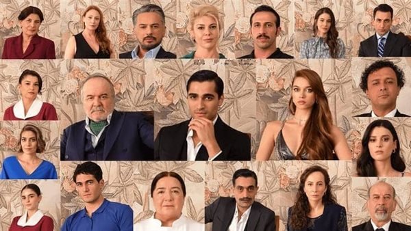 مسلسل طائر الرفراف