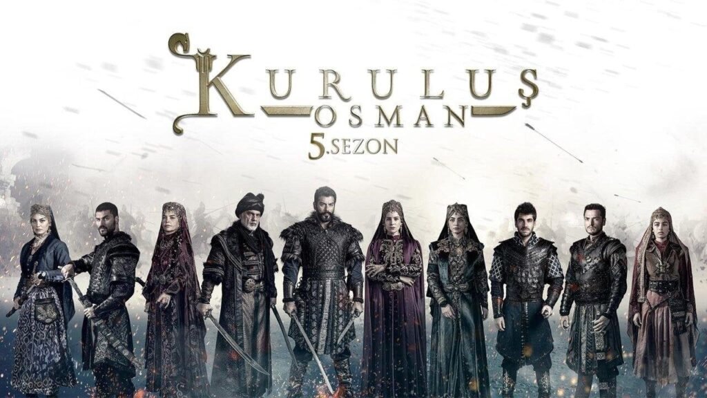 مسلسل عثمان