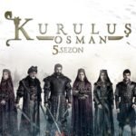 مسلسل عثمان