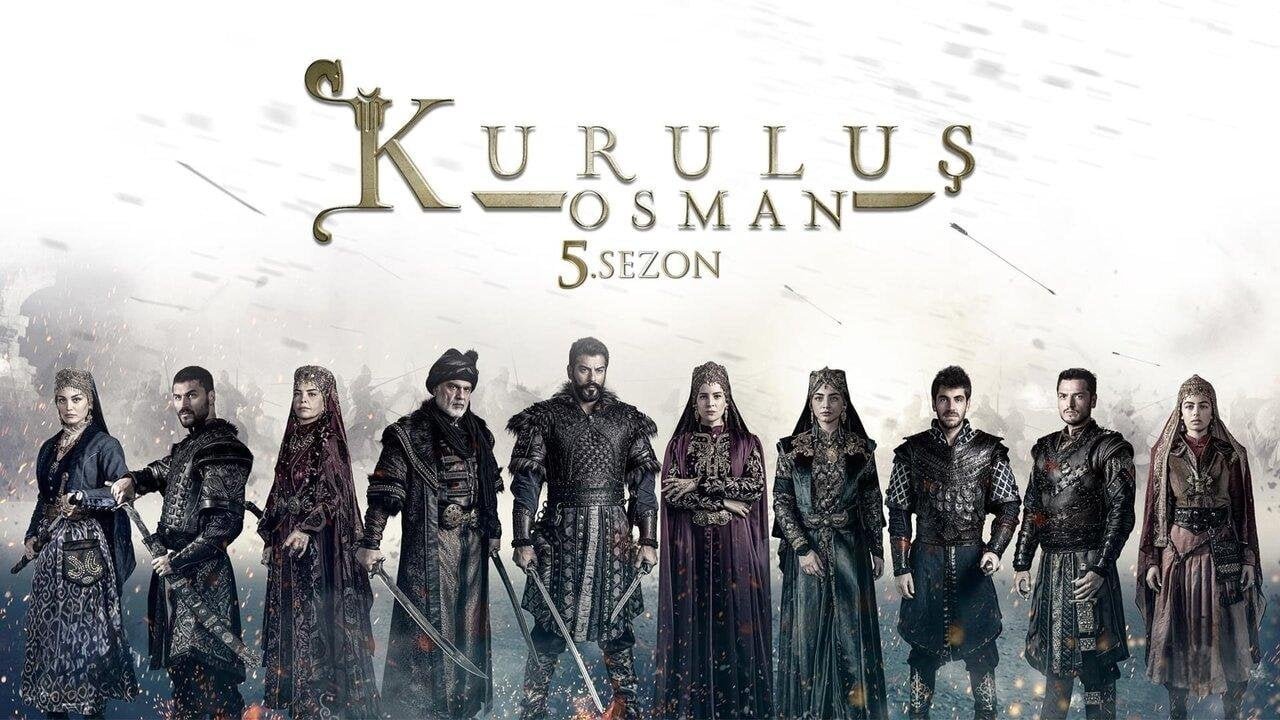 مسلسل عثمان