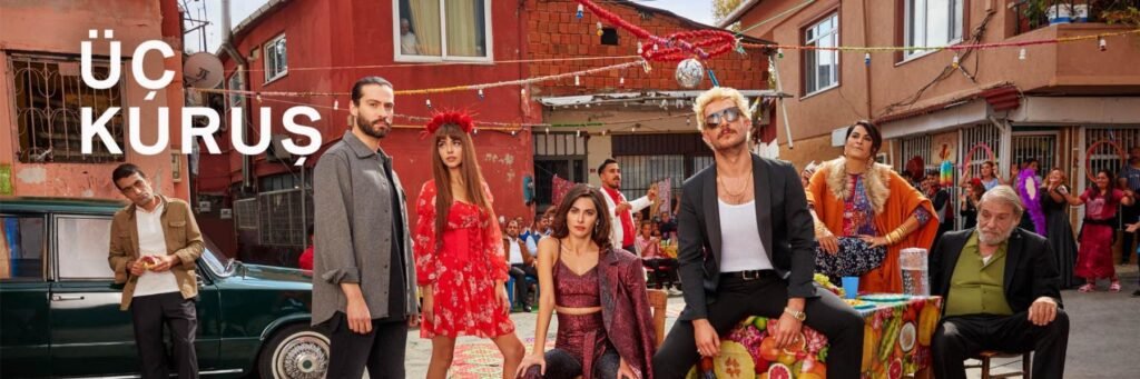 مسلسل ثلاث قروش