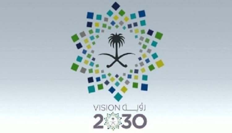 رؤية 2030 ريادة الاعمال