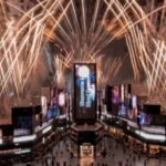 مهرجان الرياض سورة القيامة