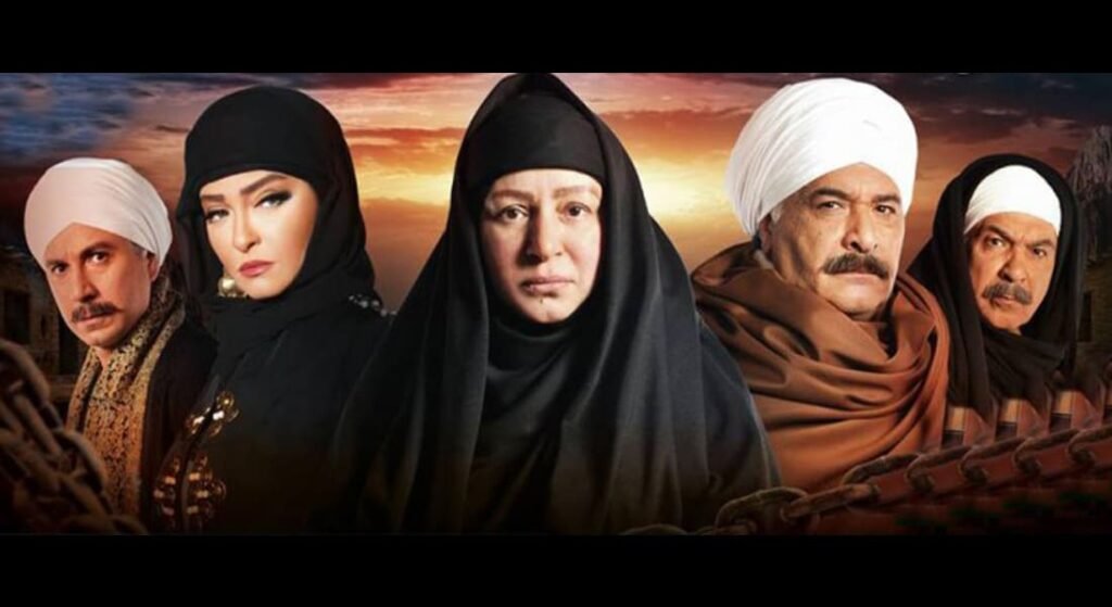 مسلسل سلسال الدم