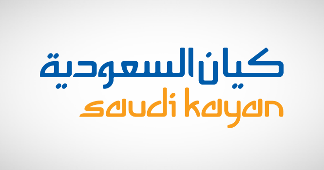 سهم شركة كيان