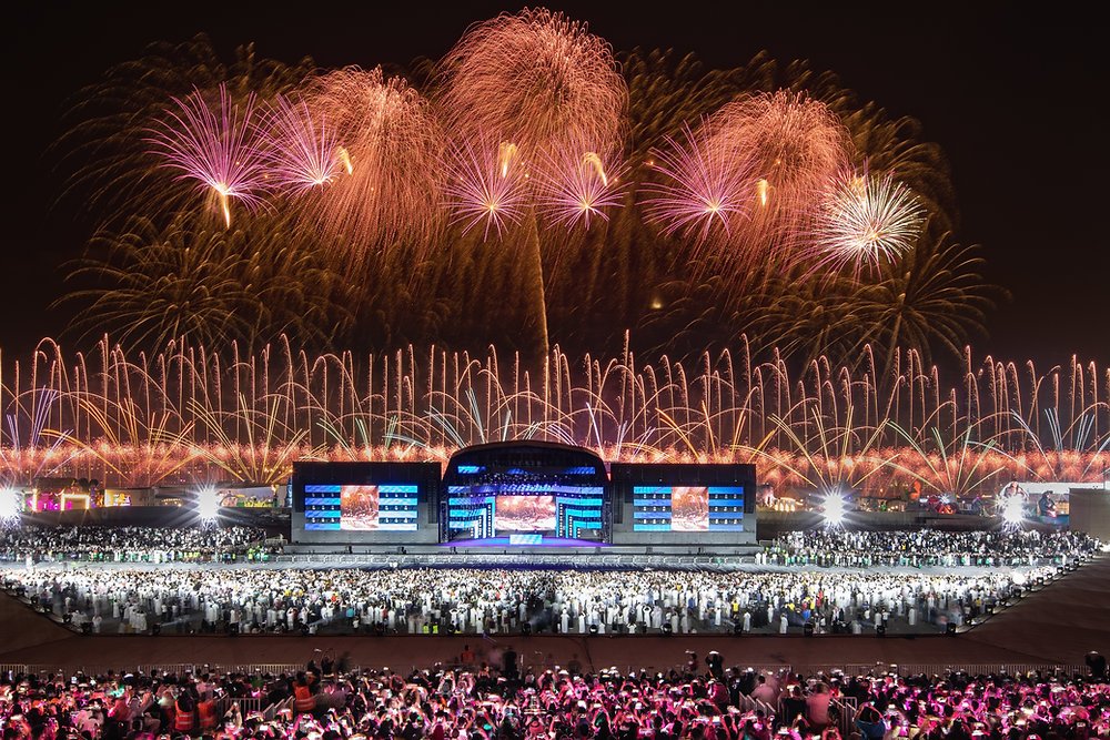 مهرجان الرياض كامل