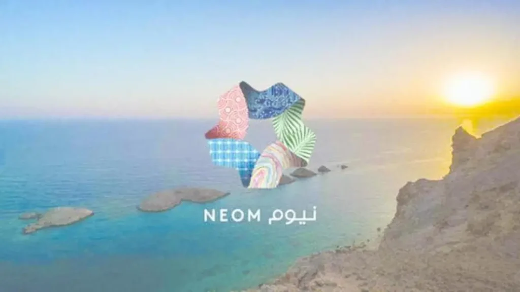 رؤية 2030 نيوم