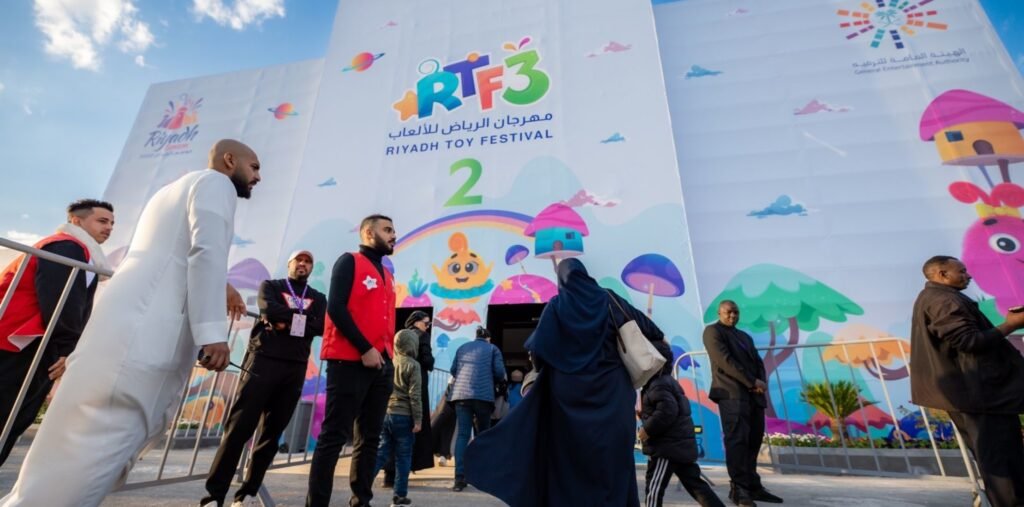 مهرجان الرياض هذا العام