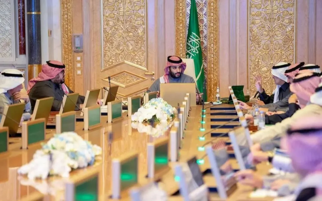 رؤية 2030 هي رؤية أعدها مجلس الوزراء