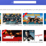 المسلسلات العربية