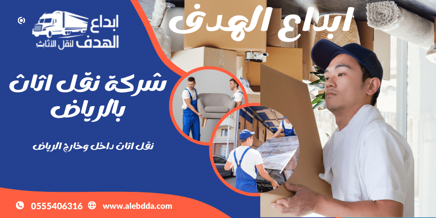 تمديد غاز مركزي