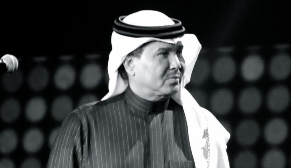 أخبار الفنان محمد عبده