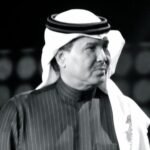 أخبار الفنان محمد عبده