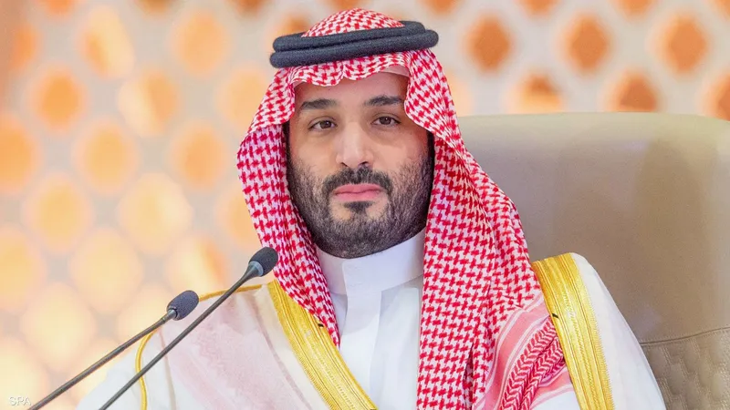الأمير محمد بن سلمان