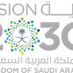 أهداف وبرامج رؤية 2030