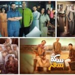 المسلسلات السعودية