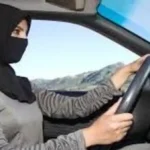 شروط قيادة المرأة للسيارة