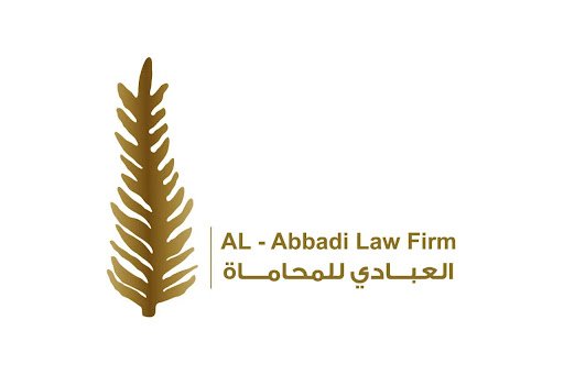 استشارة قانونية