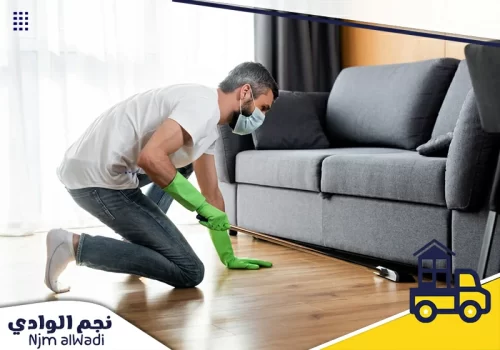 خبراء التنظيف الشامل