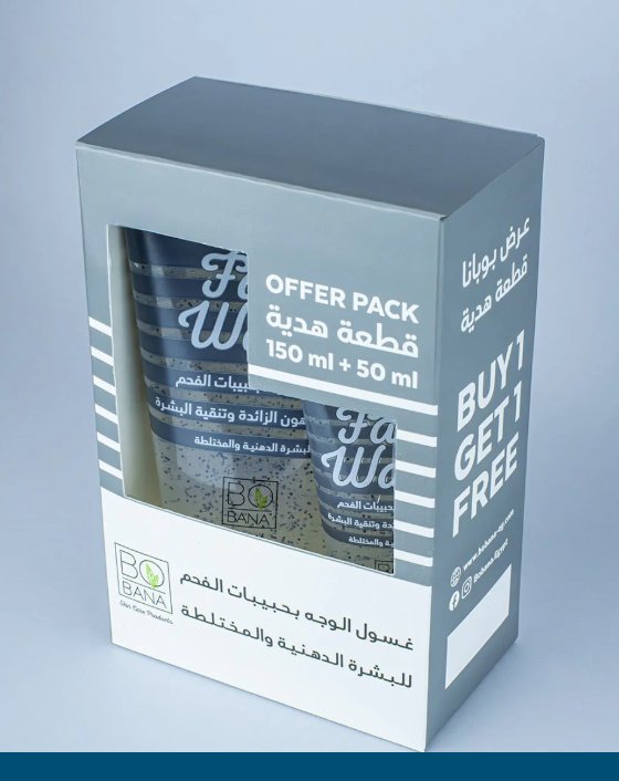 افضل منتجات الوجه والشعر