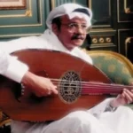 تاريخ الأغنية السعودية