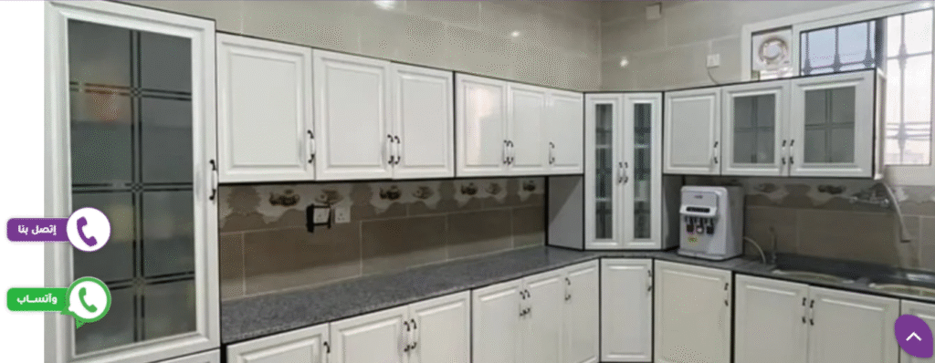 بيع وشراء الاثاث المستعمل