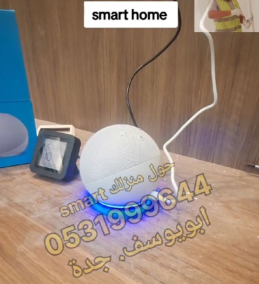 أفضل كهربائي منازل بجدة