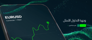 التحليل الفني