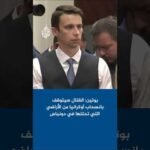 بوتين: القتال سيتوقف بانسحاب أوكرانيا من الأراضي التي تحتلها في دونباس