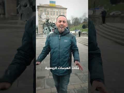 اشتداد القتال على الجبهات الأوكرانية وسط ضربات روسية مكثفة