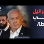 خارج الصندوق | انقلاب أميركي على إسرائيل بعد قصف سوريا.. وتركيا تتحرك