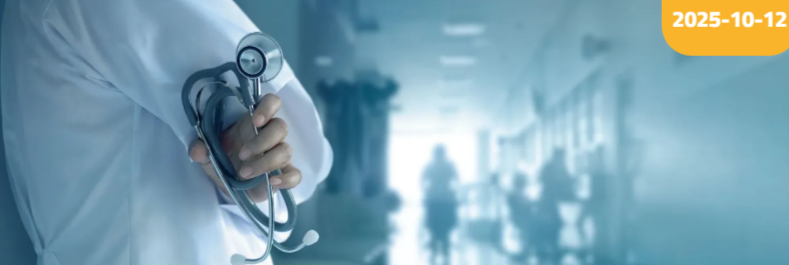 دكتوراة إدارة مستشفيات في مصر