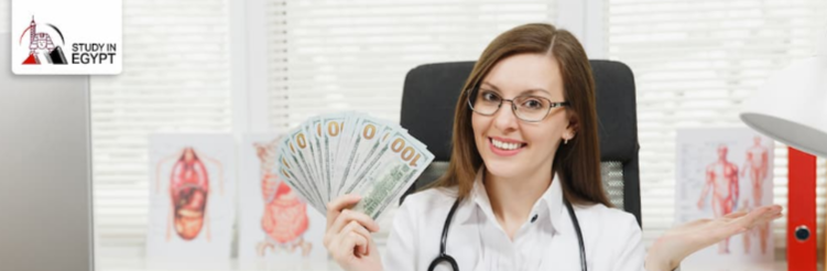 الدراسة في مصر