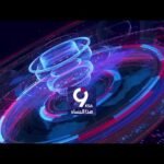 التاسعة هذا المساء | فرنسا تنفي استخدام أجواء الجزائر لضرب النيجر.. ومعركة المدرعات مستمرة بالسودان