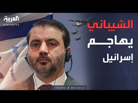 من موسكو.. الشيباني يوجه رسالة حاسمة إلى إسرائيل