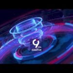 التاسعة هذا المساء | بوتين معزياً بريغوجين: نشكره على ما قدم.. وترمب يستعد للمثول أمام القضاء