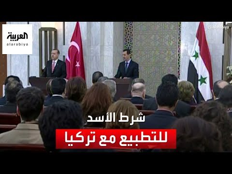 أردوغان: لا أرى أي خطوة إيجابية من الأسد لإعادة العلاقات