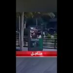 انفجار في العاصمة التركية أنقرة بالقرب من مقر وزارة الداخلية