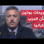 ما أبرز تصريحات الرئيس الروسي فلاديمير بوتين الأخيرة؟.. التفاصيل مع مراسل الجزيرة