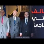 مرحلة انتقالية جديدة في سوريا بتوافق ثلاثي نادر