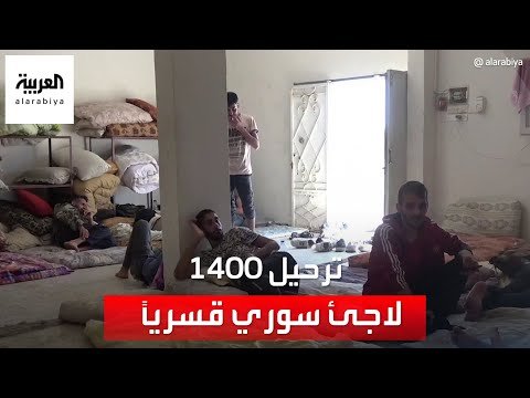 تركيا ترحل 1400 لاجئ سوري إلى "تل أبيض" قسريًا