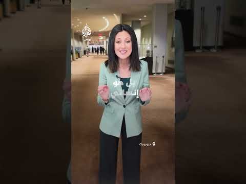 الجمعية للأمم المتحدة تطالب روسيا بوقف ترحيل أطفال أوكرانيا