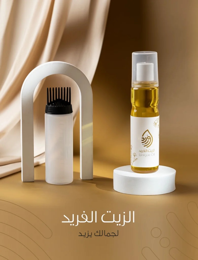 كيف تحافظ على صحة شعرك في الشتاء